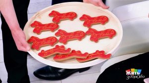 Коломенский пряник: традиции России в каждом кусочке. Жить здорово! Фрагмент выпуска от 21.04.2026