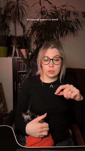 Длинные истории у меня на канале