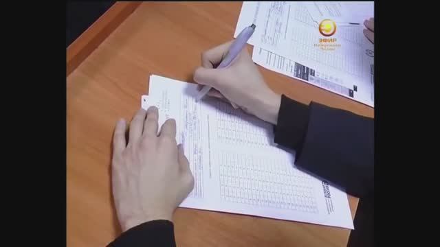 Правовой Диктант в Набережных Челнах - ЕЮС