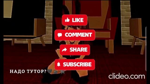 TUTOR??🖤💣🐈⬛