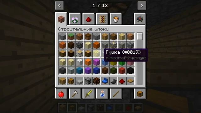 ЭТО ЛУЧШИЙ ДОМ ЧТОБЫ ПЕРЕЖИТЬ НОЧЬ С ПИКСЕЛЕМ И КОМПОТОМ В МАЙНКРАФТ 100 ТРОЛЛИНГ ЛОВУШКА MINECRAFT