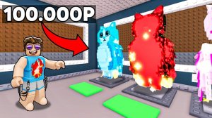 😱1$ vs 10.000$ Аккаунт в Steal a Brainrot!