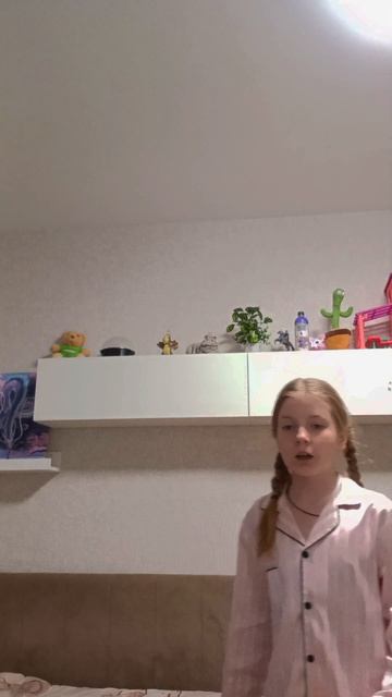 телекинез 🤍