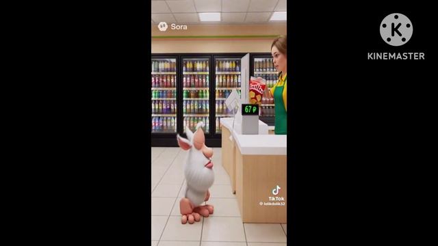 Буба но эпизоды сделаны ИИ