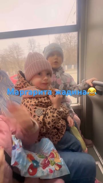 Маргарита жадина  #ringlets #доброеутро #многодетнаясемья