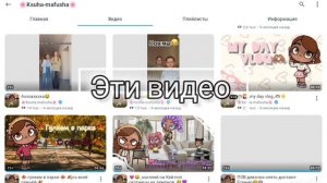 кого ещё нарисовать?🩷🥹