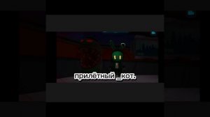 найдите пароль 6666