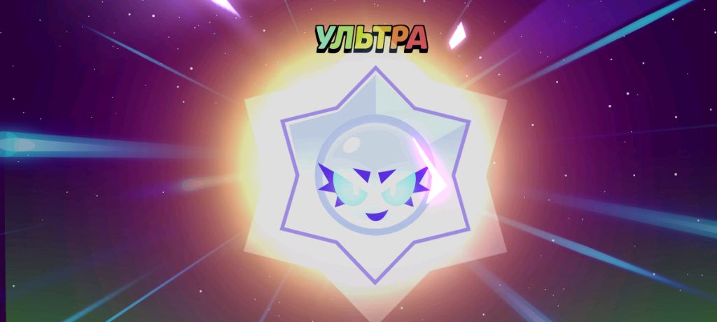 всем здравствуйте апаем 80к