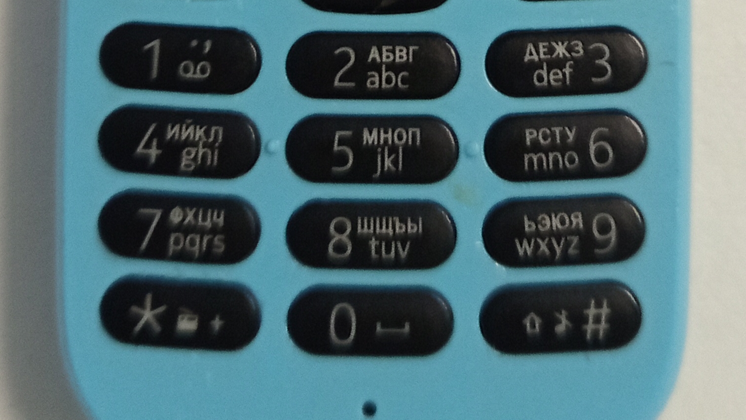 ЧЁ ЗА УЖАС?!😭😭😭