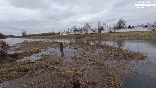 Ходим по краю