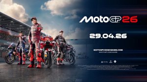 MotoGP 26: геймплейный трейлер раскрывает детали карьерного режима и новую физику гонщиков