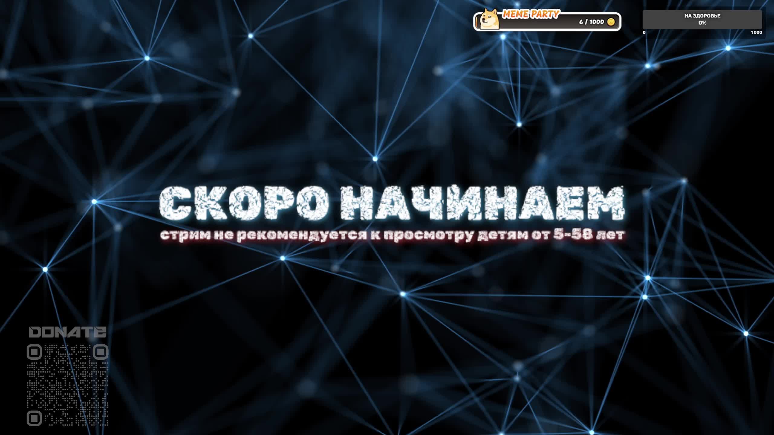 Как не надо играть в Counter-Strike 2 премьер