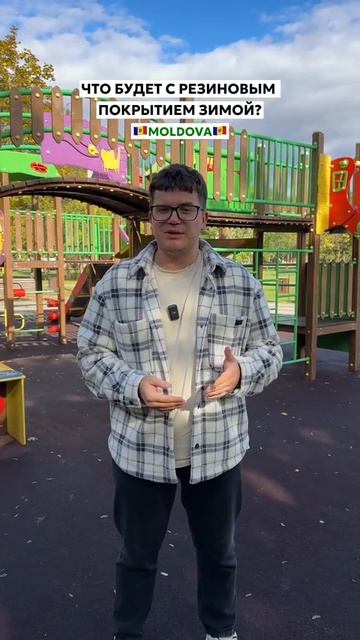 ЛИХИЕ 🚓 1 Сезон / 3 Серия #реакция