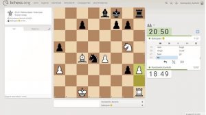 Шахматы на lichess, партия №3 - Часть 4 из 6