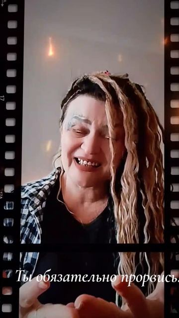 О жизнь, я иногда тебя боюсь