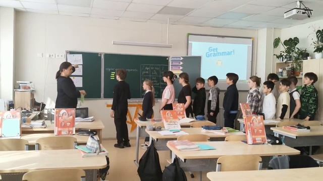 Фрагмент урока