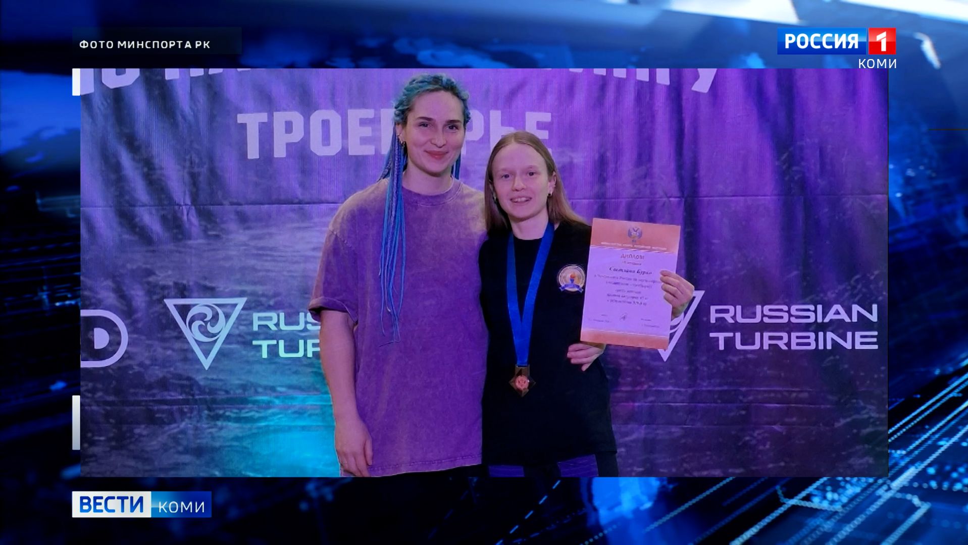 Серебро и бронзу завоевали атлеты Коми на чемпионате России по пауэрлифтингу