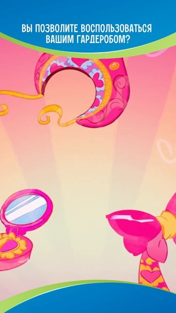 Классическая Алиса💖