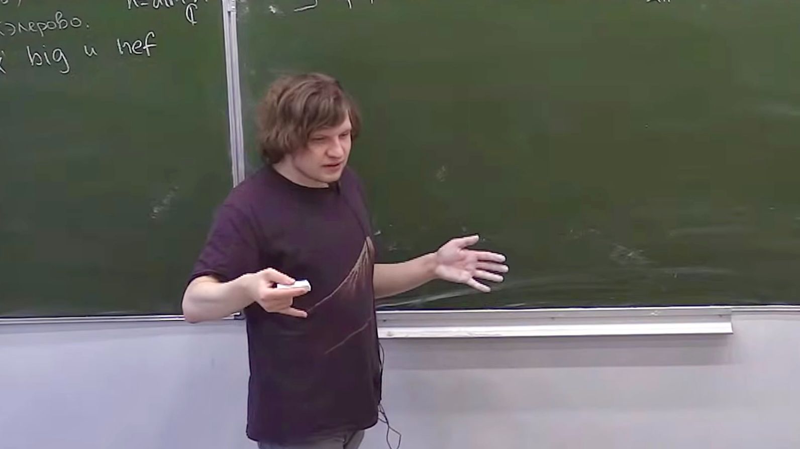 Комплексная геометрия - 2. Лекция 21, Н.Ю.Клемятин