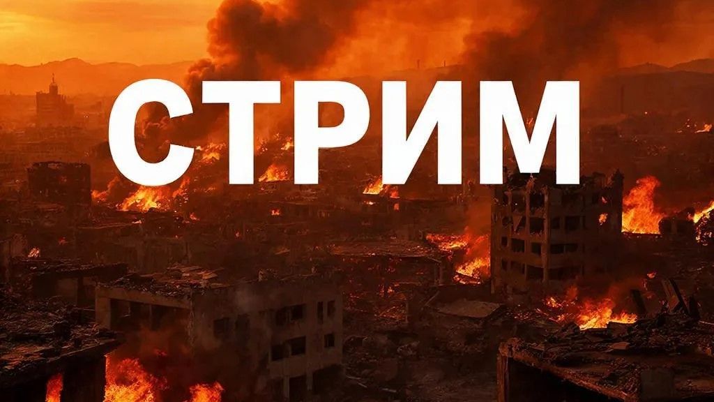 Прохождение STALCRAFT X #5 ФИНАЛ точно