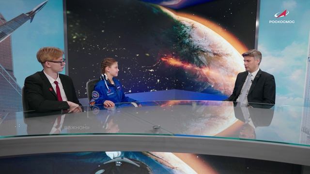 7 дней космических событий, обсуждений и планов — так прошла первая Неделя космоса