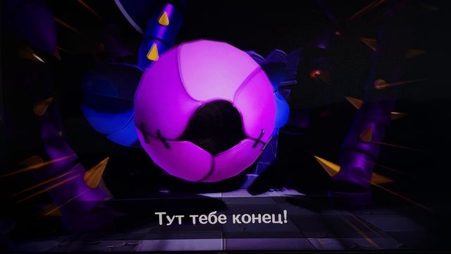 Прохождение игры принцесса печь для Nintendo Switch