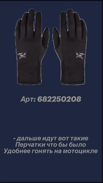 RPReplay_Final1776794949