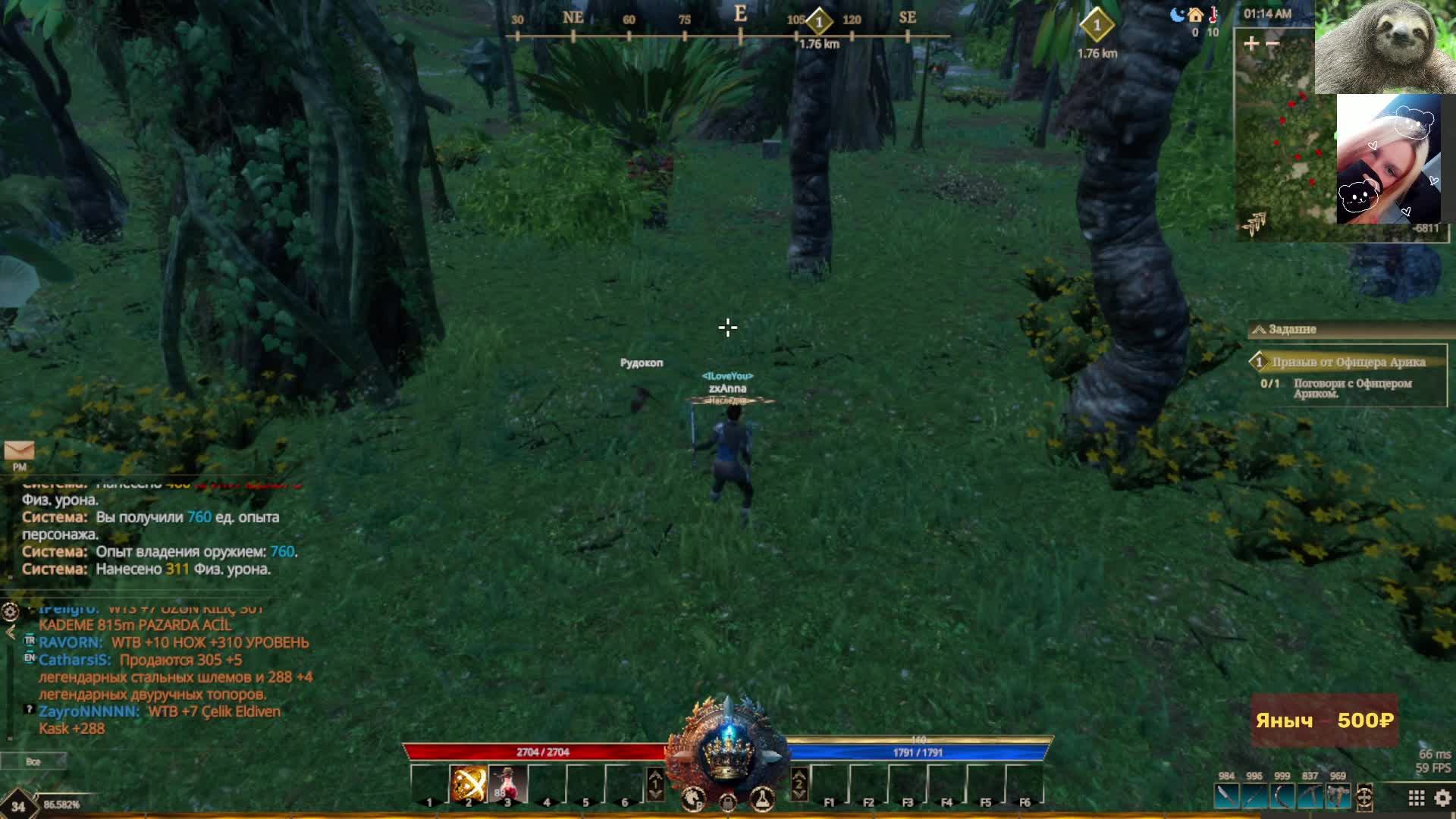 Побег Из Таркова - Дикий . Арена и другие игры