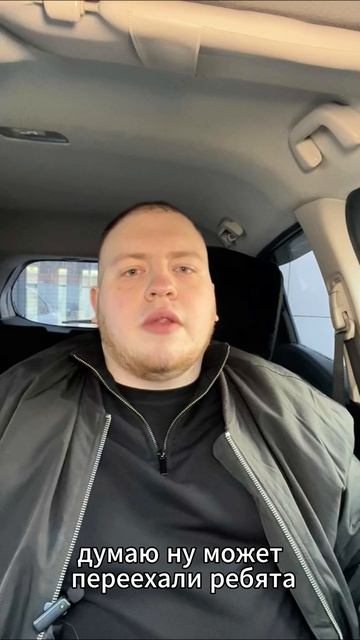 А как часто вы сталкиваетесь с закрытием привычных сервисов обслуживания