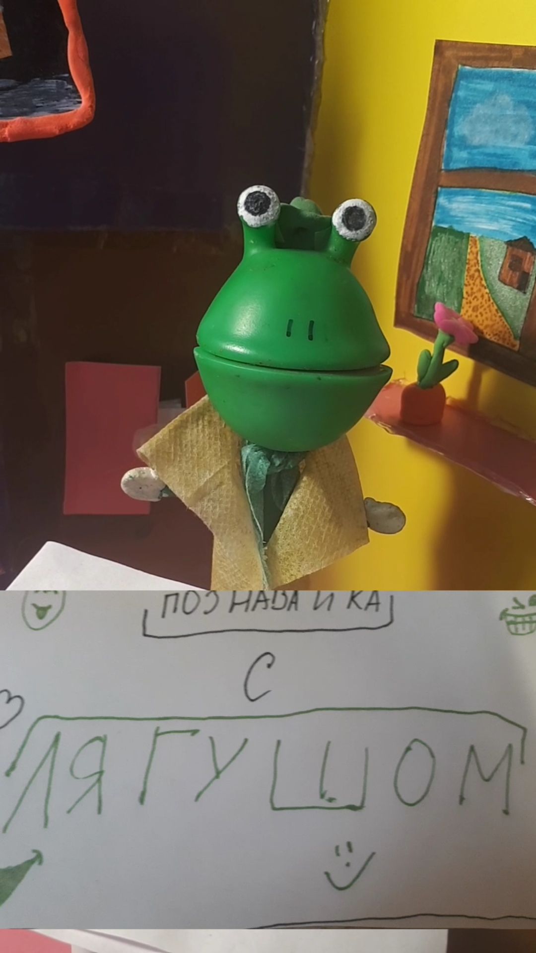 Взяли энтервью у самого Деда мороза!!!!