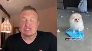 РСПШКА СТАВИТ НА СЧЕТЧИК