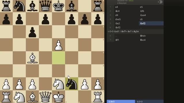 Как поставить ловушку которая сможет выйграть любого новичка, любителя шахмат