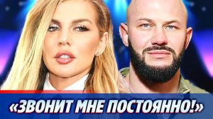 Седокова отреагировала на сообщения о романе с Джиганом 🔥 Новости Шоу Бизнеса