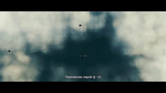 Не в этот раз.mp4