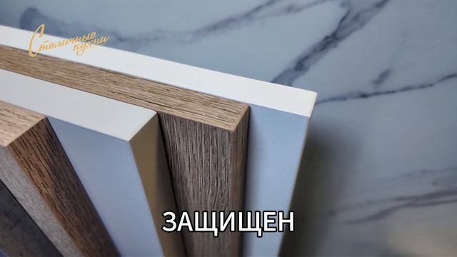 Разбираемся почему две одинаковые кухни могут служить по разному