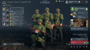 Стрим Enlisted ! Прокачка Армии! СССР! Германия!