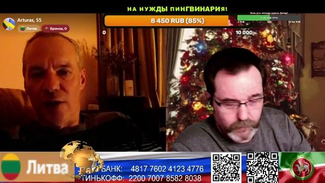 Карусель №83