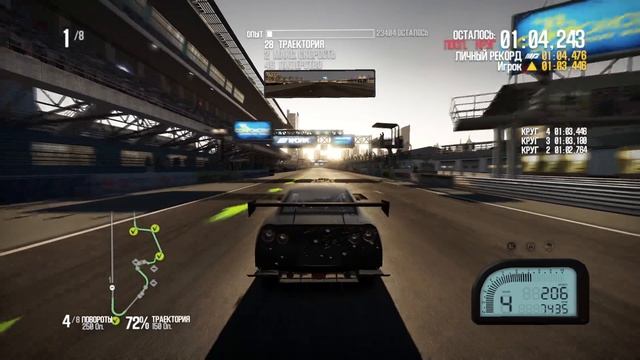 NZS - Need For Speed SHIFT 2 Unleashed | Прохождение игры. Часть 4