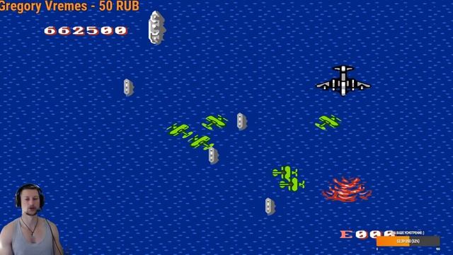 1943: The Battle Of Midway  Capcom  1988 г. ✈️ Миссия №10