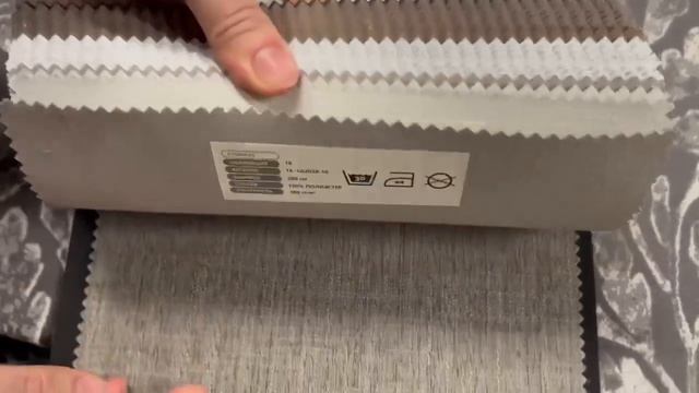 Блэкауты  на складе в Москве!