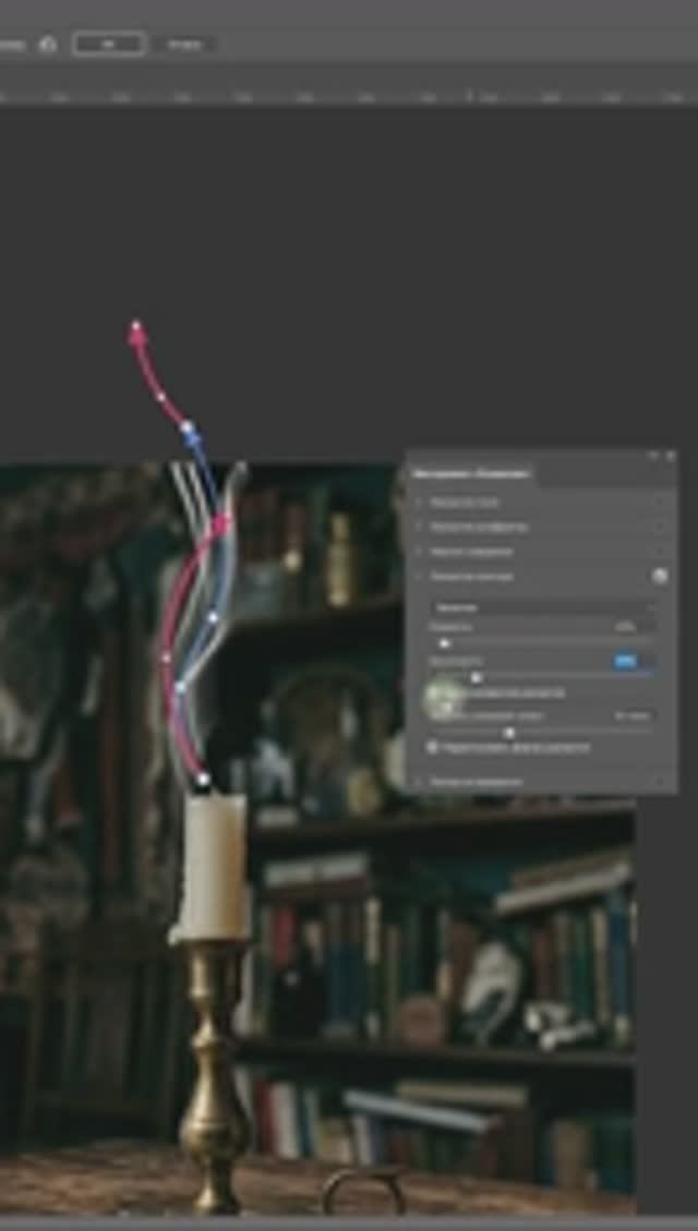 Adobe Photoshop - Как нарисовать реалистичный дымок