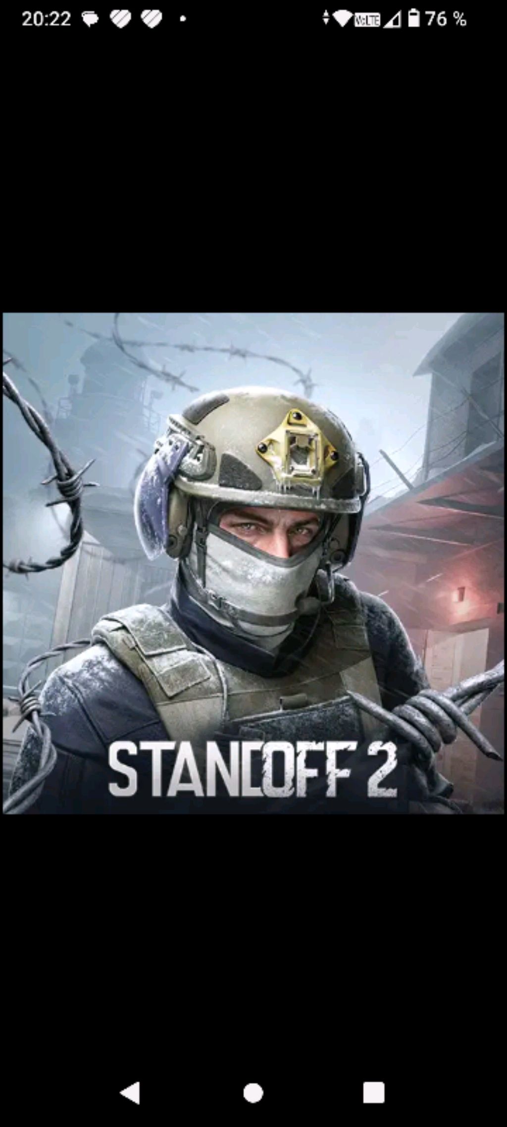 сматри Сиба нателевизаре