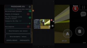 сикреты супер Беар адвенчер закулисье!!!