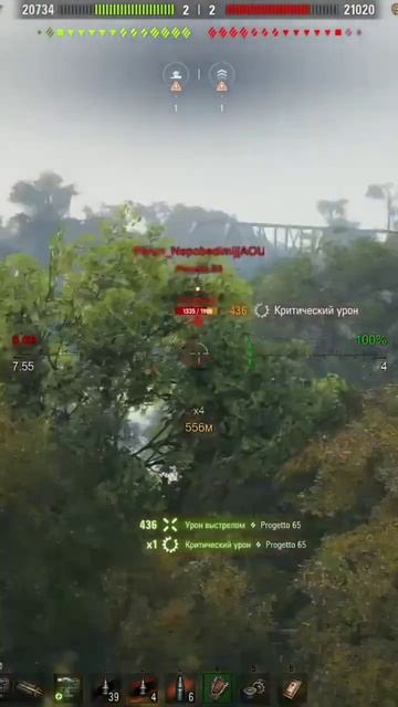 На заметочку. #shorts #wot #worldoftanks #миртанков смотреть онлайн