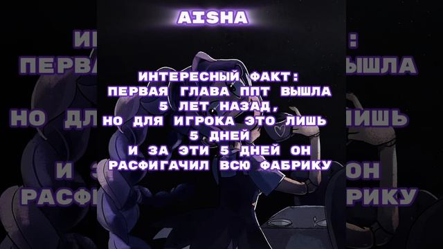 Спасибо за актив:3