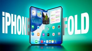 iPhone FOLD это фейк и все продукты Apple до 2027 года!
