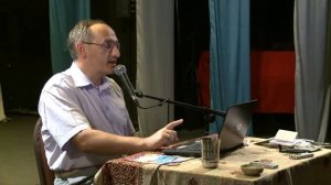 О тщеславии