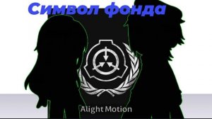 Последние видео полседней весны