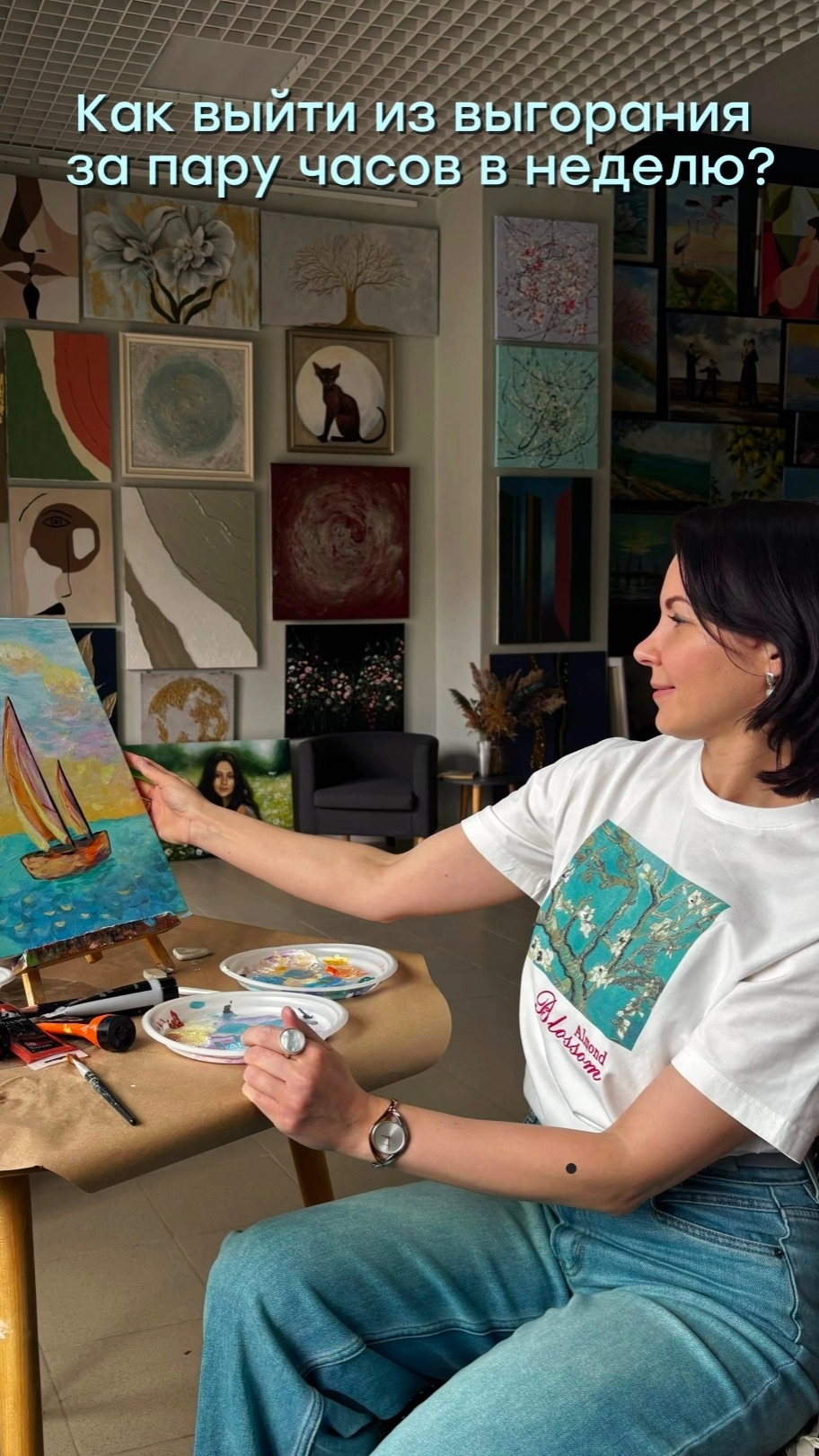 Как выйти из выгорания за пару часов в неделю?