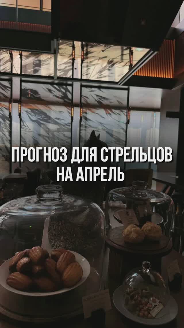 Больше подарков в моем канале, смотри в шапке профиля